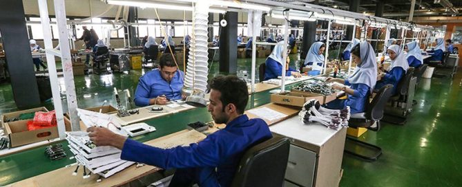 شرکت تابا الکترونیک