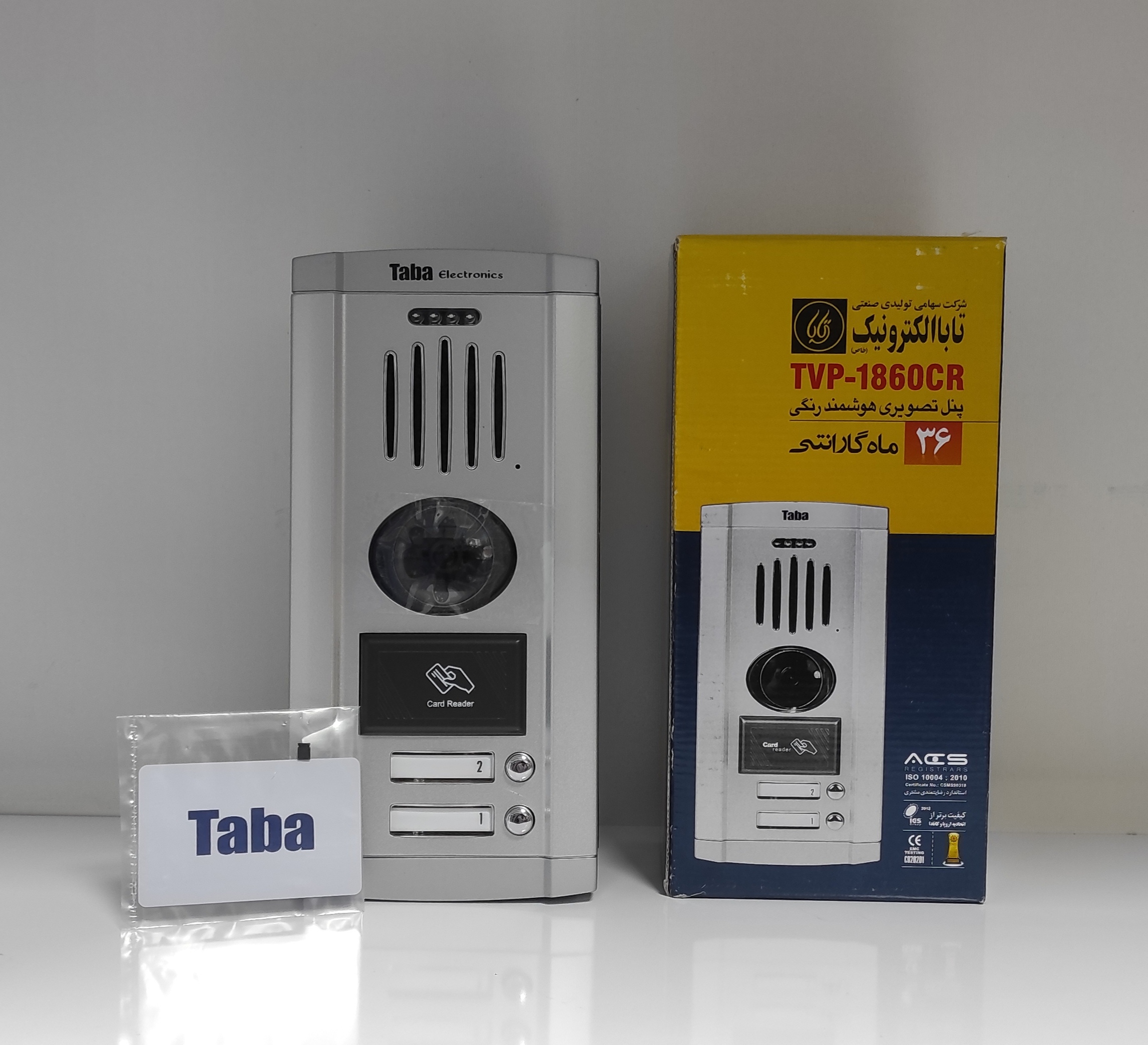 TVP-1860CR کارتی پنل تصویری رنگی تابا همراه با کارتخوان - Image 2