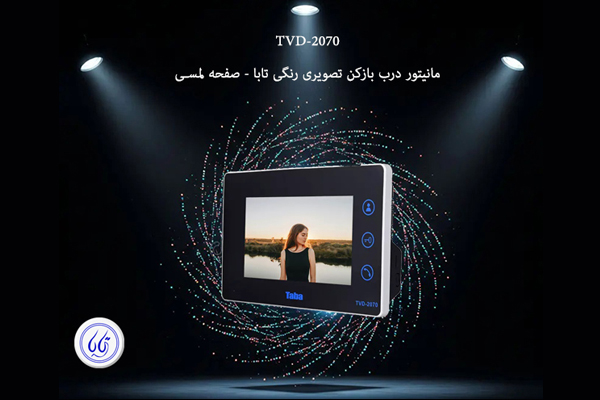 آیفون تصویری تابا – 4 آیفون تصویری تابا نسل جدید
